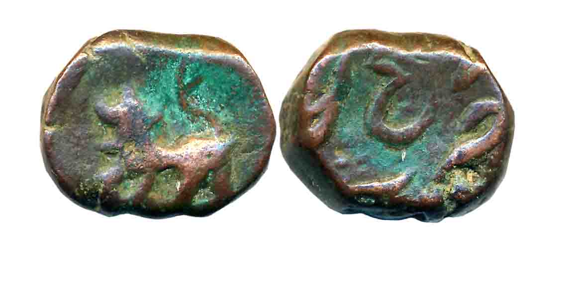 Elichpur, Copper Paisa, 10.96g, Tiger to left. Very fine.