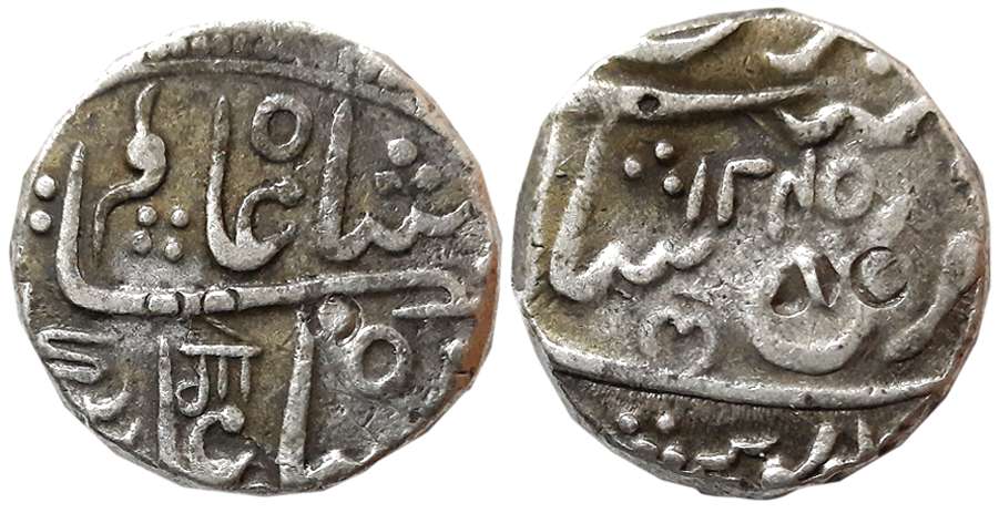 Narayanpett, Silver Rupee, 11.18g, Dilshadabad Mint, AH 1245, in the name of Shah Alam II 
