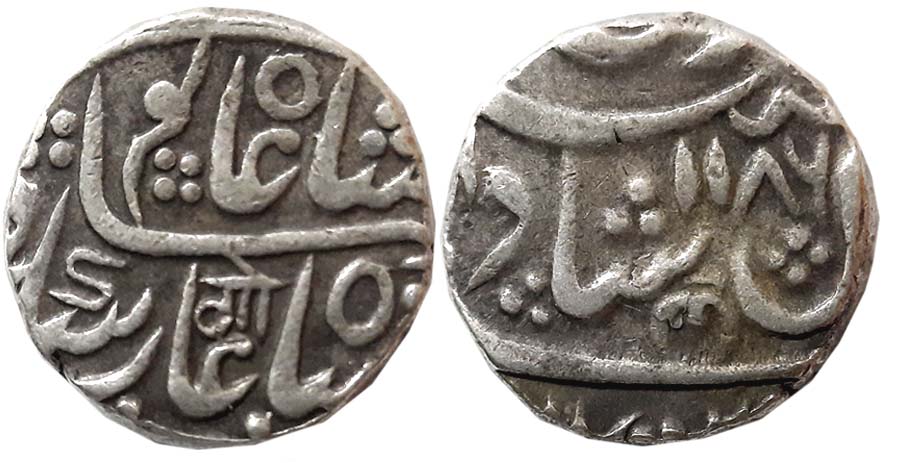 Narayanpett, Silver Rupee, 11.17g, Dilshadabad Mint, AH 1286, in the name of Shah Alam II 