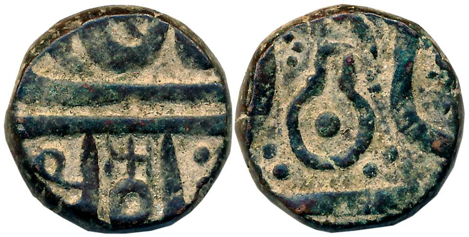 Copper, 12.32g, in the name of Shah Alam II, Obv: Shivpindi, Rev: Trishul. Patinated, extr