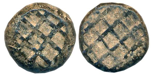 Billon Kori, 1.93g. Very fine.