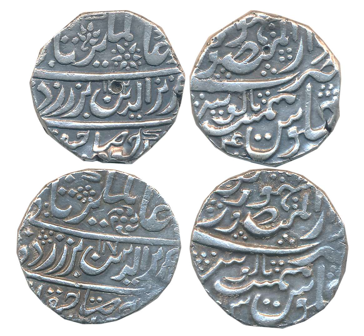Silver Rupees (2), 11.21g, 11.03g, Dar ul Mansur Jodhpur Mint, AH 1172/ RY 3 & AH 1172/ RY