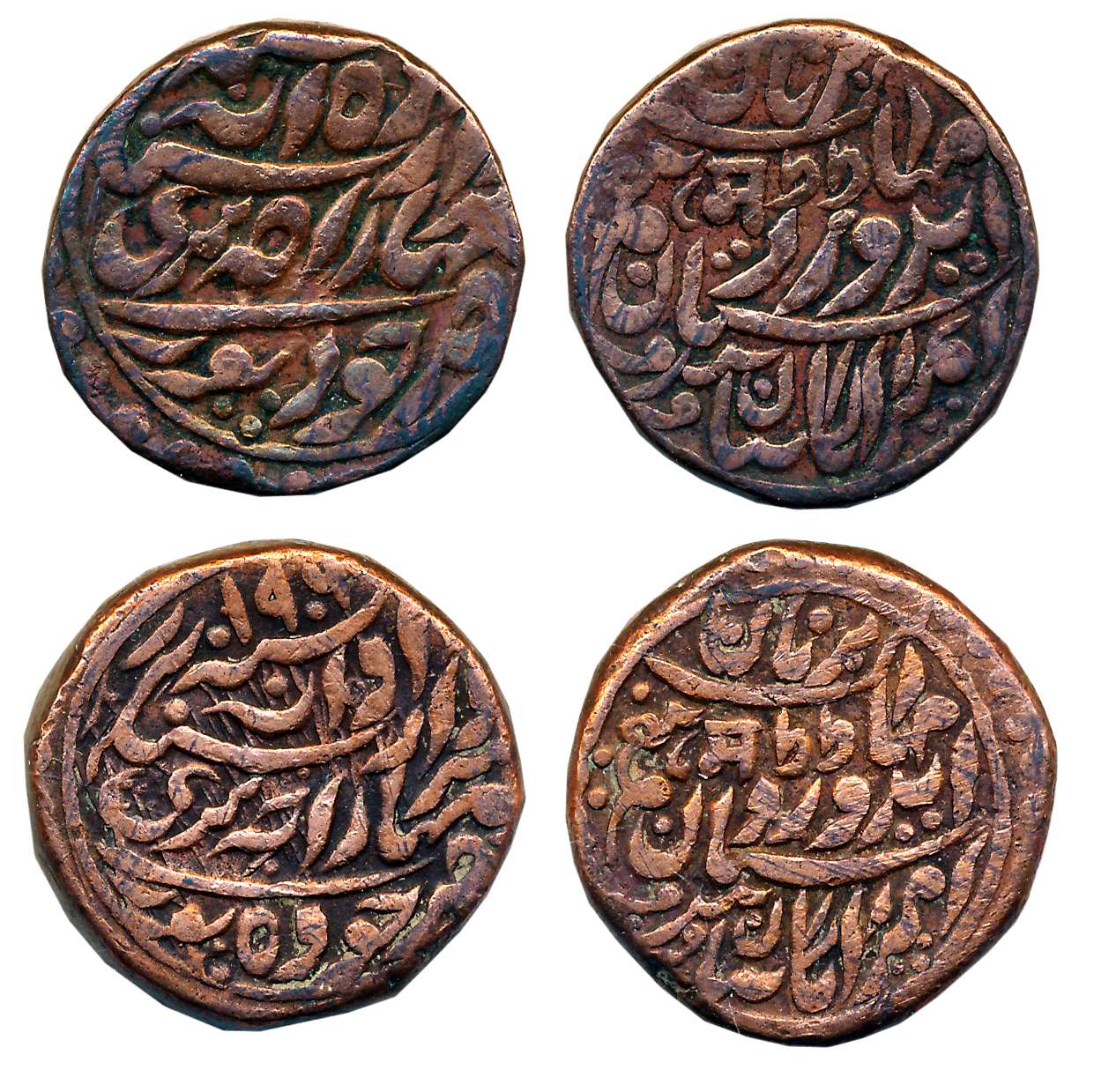 Sardar Singh, Copper 1/2 Anna (2), 20.64g, 20.43g, Jodhpur Mint, with the name of Edward V