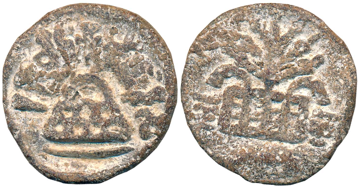 Chutus of Banavasi, Chutkulanandasa, Lead, 15.96g, Obv: Eight arched hill, Brahmi legend “