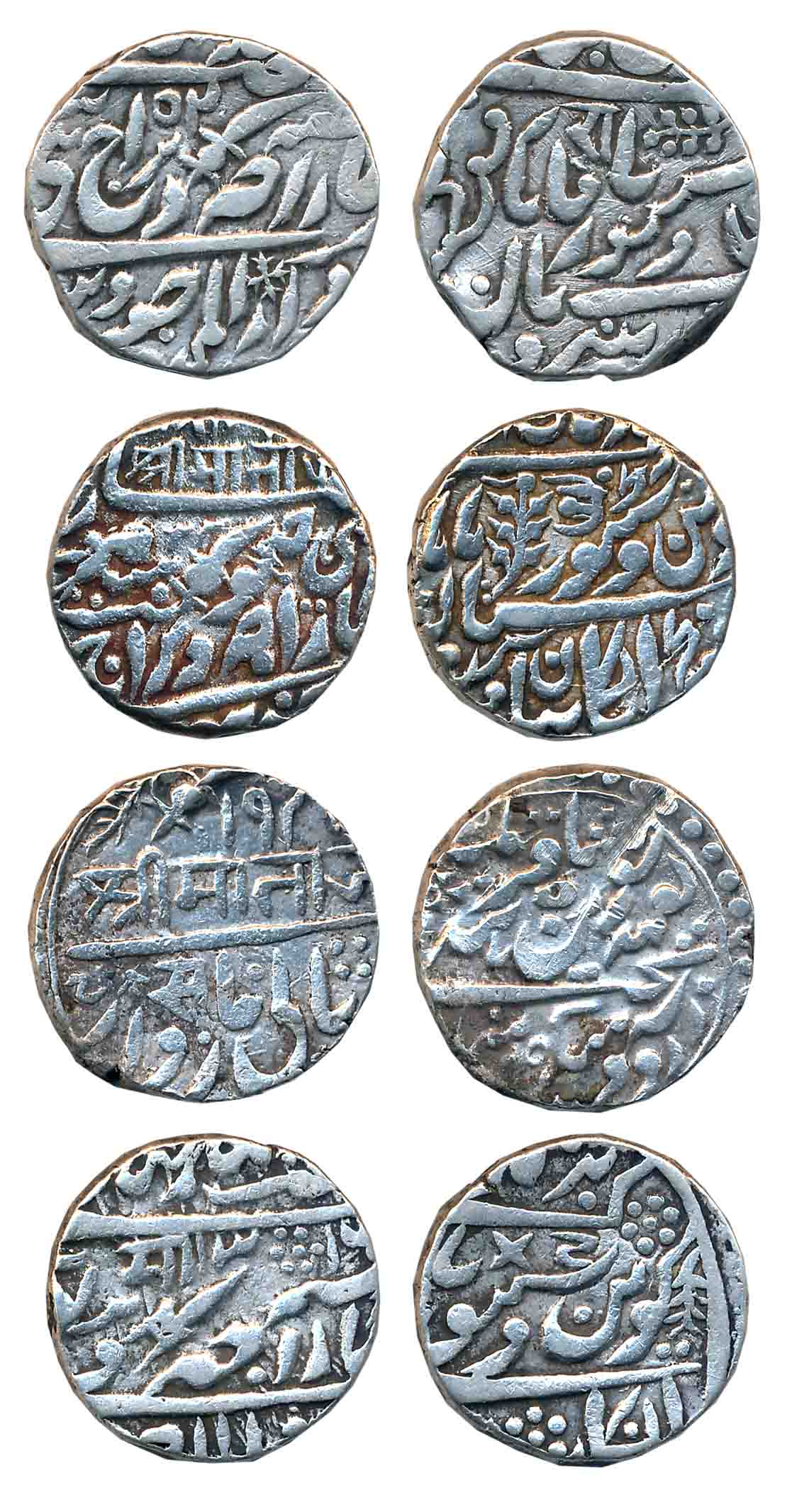 Silver Rupees (4), Takhat Singh, with the name of Queen Victoria, Pali Mint, VS 1926, Daro