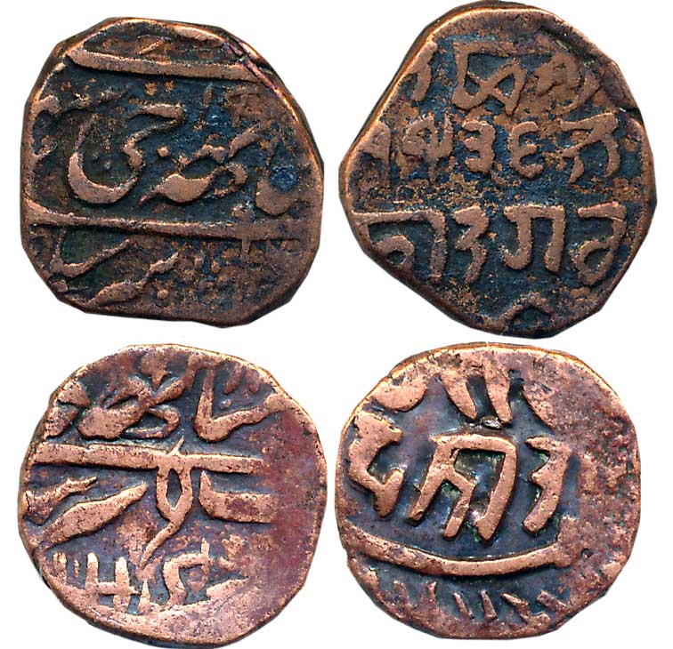 Ranbir Singh, Copper 1/2 Paisa (2), 2.09g, 3.06g, Srinagar Mint, VS 1936, English initial 