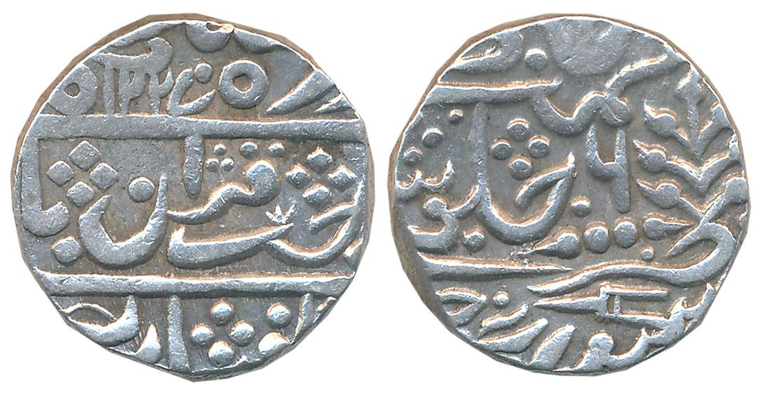 Mank Pal, Silver Rupee, 11.08g, in the name of Muhammad Akbar II, AH 1227/ RY 6 (KM# 26). 