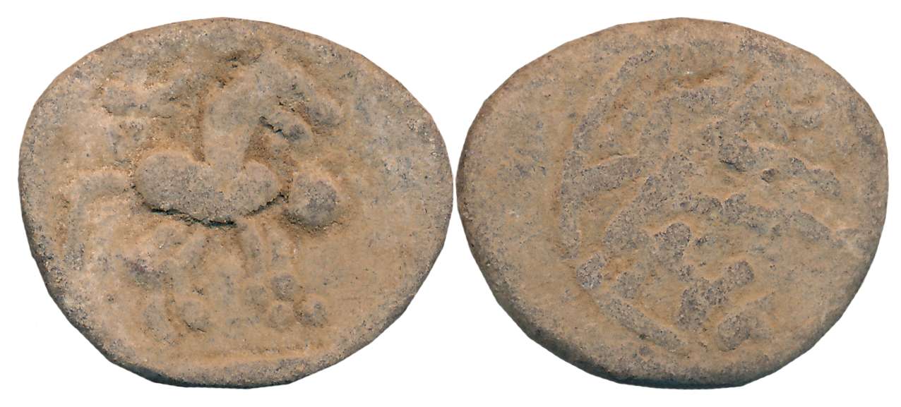 Ishvaku, Anantapur Region, Lead, 11.05g, Obv: Horse standing to right with an earth-ball i