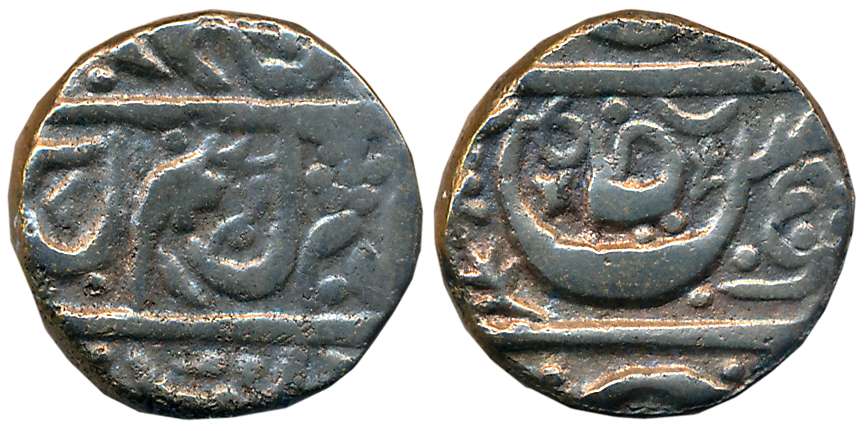 Ibrahim Ali Khan, Silver Rupee, 9.28g, in the name of Ahmad Shah Durrani (KM# Y# 6). Very 