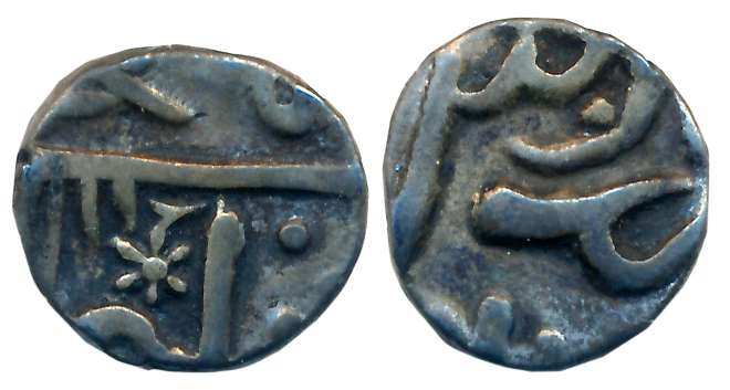 Silver 1/4 Rupee, 2.56g, Udaipur Mint, in the name of Alamgir II (KM# C# 30). Very fine.