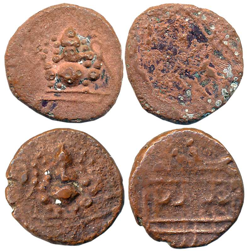 Anonymous, Copper (2), 2.89g, 2.71g, Lord Vinayaka- Ganesha on obverse. Very fine. 2 coins