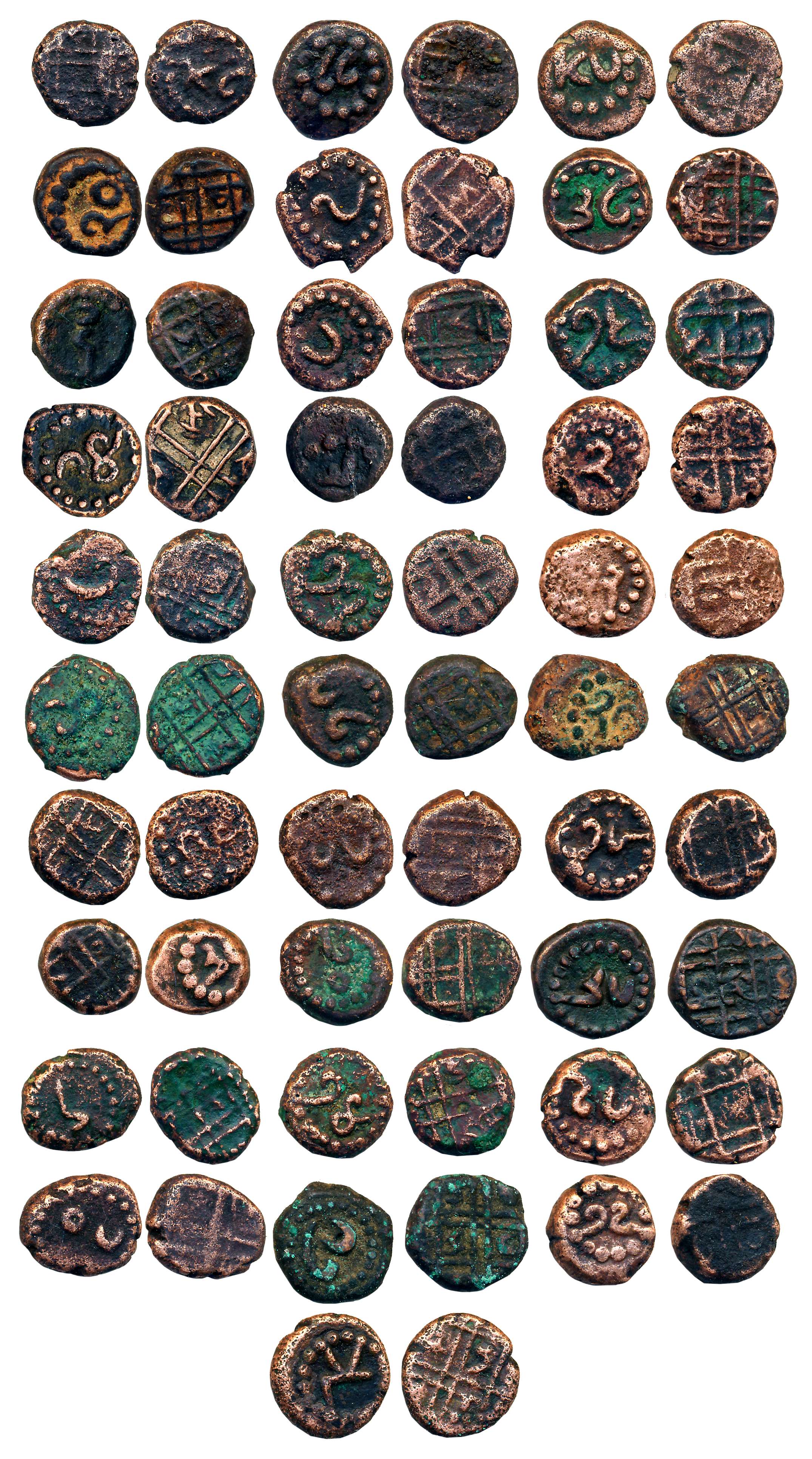 Anonymous issue, Copper Kasu (31), Obv: Numeric in Kannada, Rev: Crossed double lines. Ver