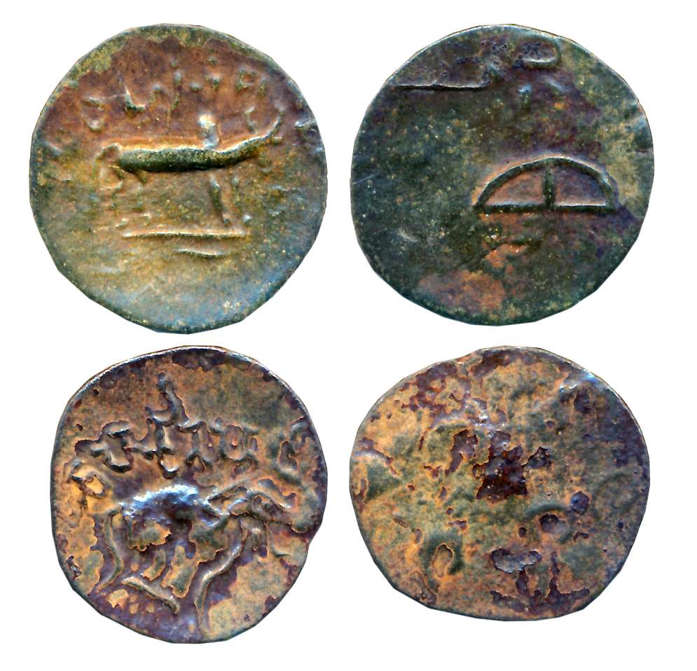 Lesser Satvahanas of Banavasi Region, Potin (2), 1.53g, 1.36g, Obv: Bull standing facing r
