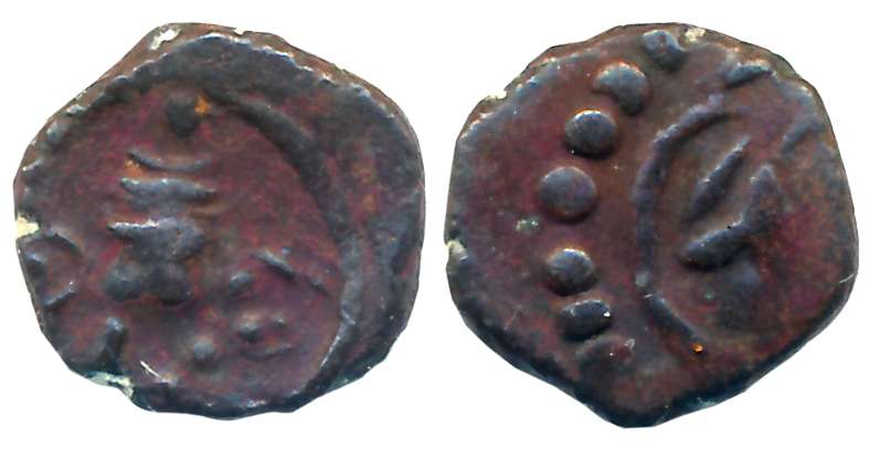 Silver Fanam, 0.37g, Obv: Conch Shell, Rev: Symbol. Very fine.