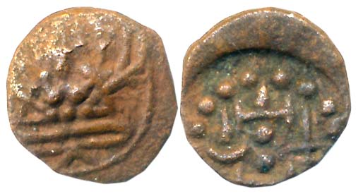 Copper Thira Cash, 0.85g, Obv: Winged deity- Garuda seating cross leg, Rev: Bala Krishna s