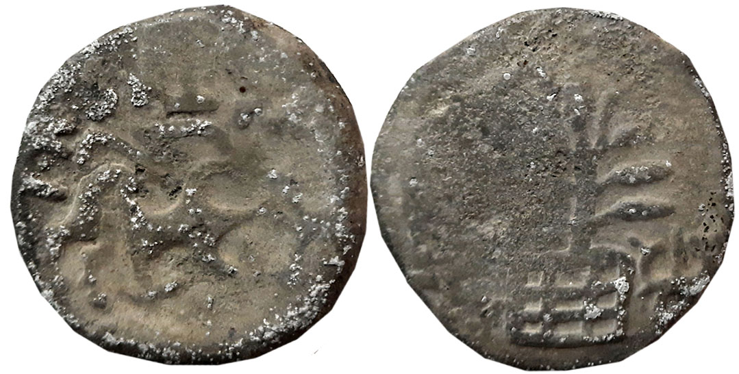Satvahanas Feudatory of Banavasi region, Lead, 5.21g, Countermarked coin, Obv: Srivastava 