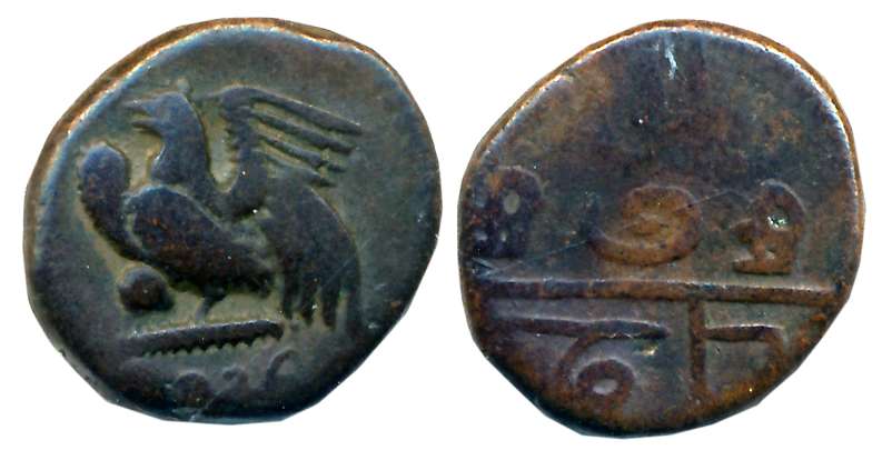 Pondicherry, Copper Doudou, 3.90g, 1836, Obv: Rooster, Rev: Tamil legend (KM# 52). Very fi