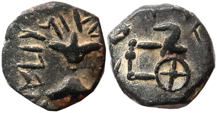 Western Kshatrapas, Bhumaka, Copper, 4.21g, Obv: Arrow to right and thunderbolt to left wi