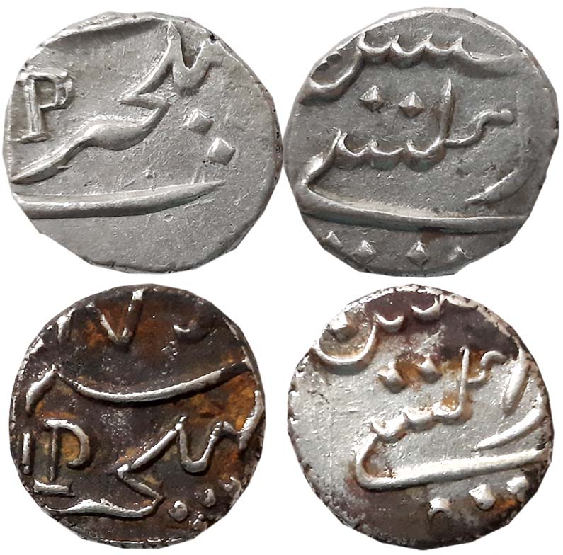 Mahe, Silver 1/5 Rupees (2), 2.29g, 2.30g, Pondicherry Mint. Very fine. 2 coins.