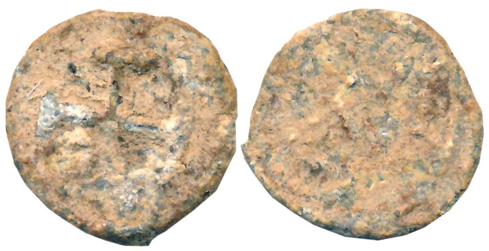 Diu, 5 Bazarucos, Lead, 3.14g, Obv: Cross, Rev: Crown (KM# 35). Fine, scarce.