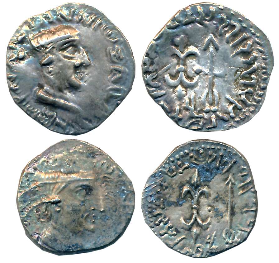 Western Kshatrapas, Nahapana, Kshaharata Family, Silver Drachmas (2), 2.41g, 2.14g, Obv: B