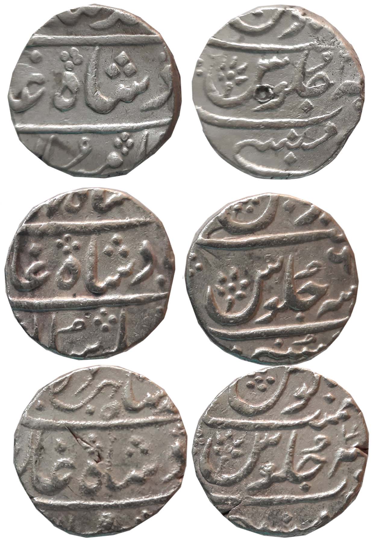 Mumbai, Silver Rupees (3), 11.47g, 11.52g, 11.55g, in the name of Ahmad Shah, RY 2, RY 4, 