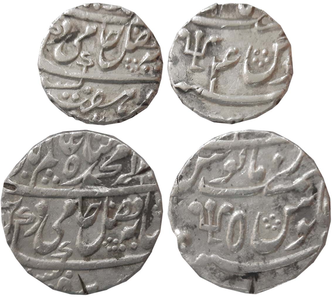 Azimabad, Silver (2), Rupee, RY 5 & 1/2 Rupee, 11.44g, 5.63g, RY 4, in the name of Shah Al