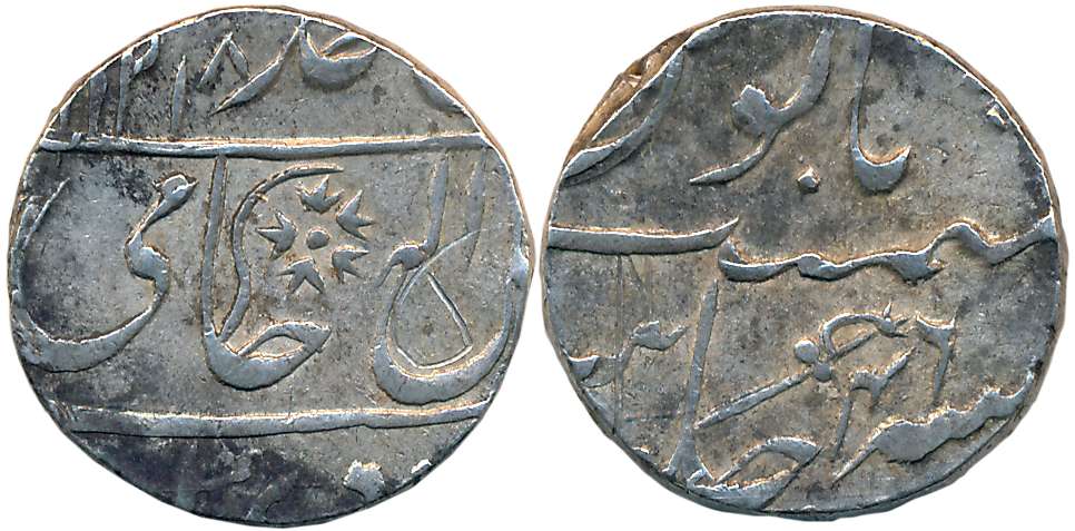 Gwalior, Silver Rupee, 11.14g, in the name of Shah Alam II, AH 1218/ RY 46, British Sword 