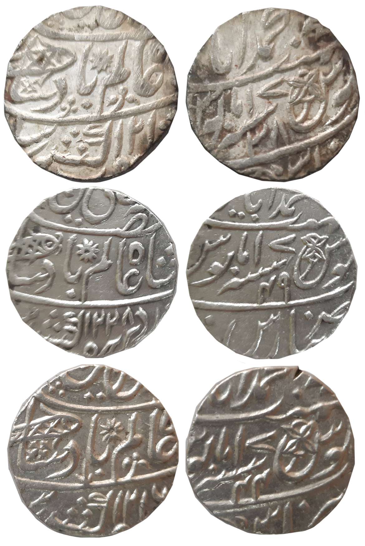 Muhammadabad Banaras, Silver Rupees (3), 11.34g, 11.32g, 11.17g, in the name of Shah Alam 