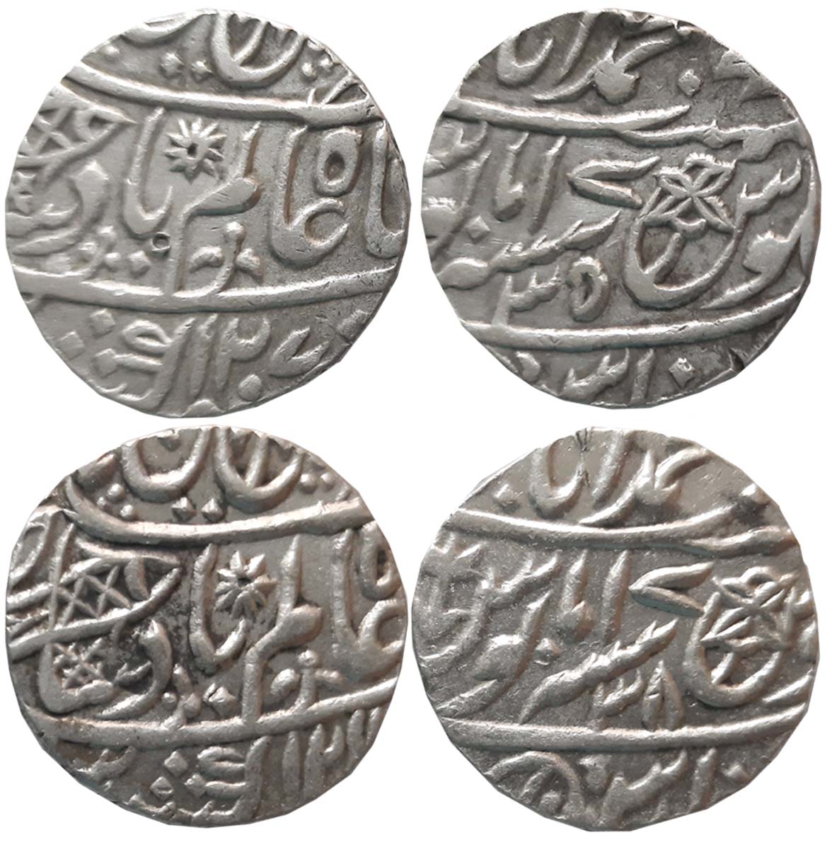 Muhammadabad Banaras, Silver Rupees (2), 11.31g,11.33g, in the name of Shah Alam II, AH 12