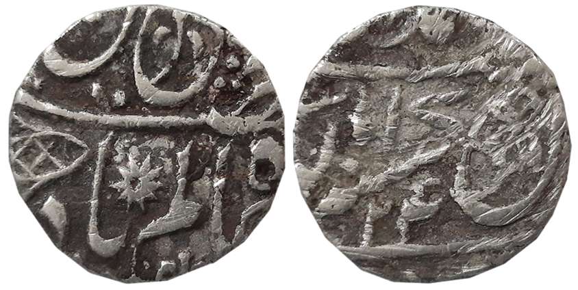 Muhammadabad Banaras, Silver 1/4 Rupee, 2.73g, in the name of Shah Alam II, RY 22, stylize