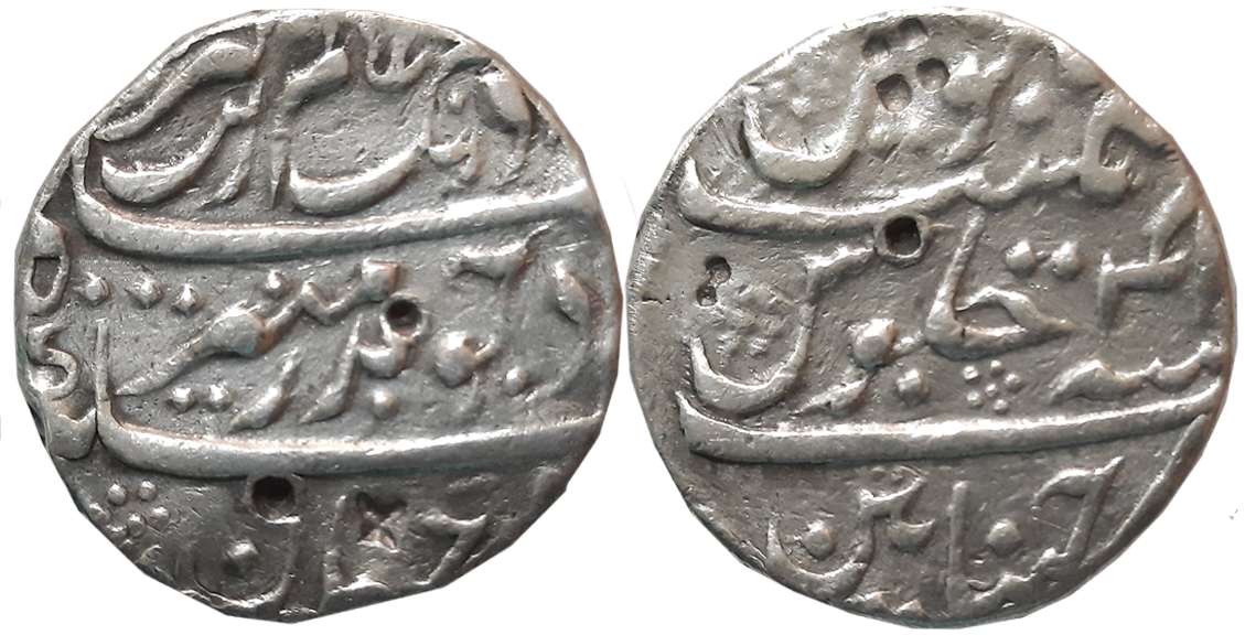 Chinapattan, Silver Rupee, 11.52g, in the name of Aurangzeb, RY 41 (KM# A289). Very fine.