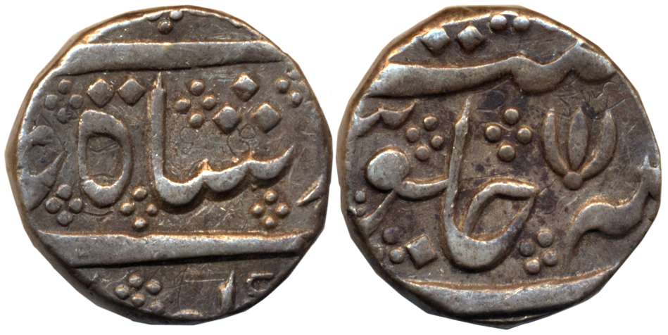 Silver Rupee, 11.30g, Arkat Mint, in the name of Alamgir II, Lotus as a mint mark on rev (