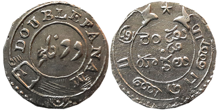 Silver 2 Fanam, 1.80g, 2nd issue, Obv: Value in English & Persian on Buckled Garter, Rev: 