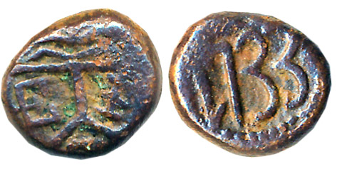 Copper Cash, 1.17g, Obv: A heart shaped shield with a 4 on top, EEIC within the shield, Re