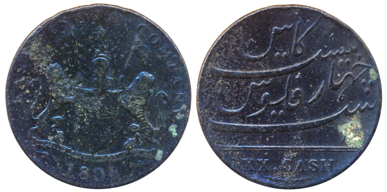 Copper 20 Cash, 8.70g, Soho Mint, Obv: Coat of arms of the EIC and date 1808, Rev: Value i