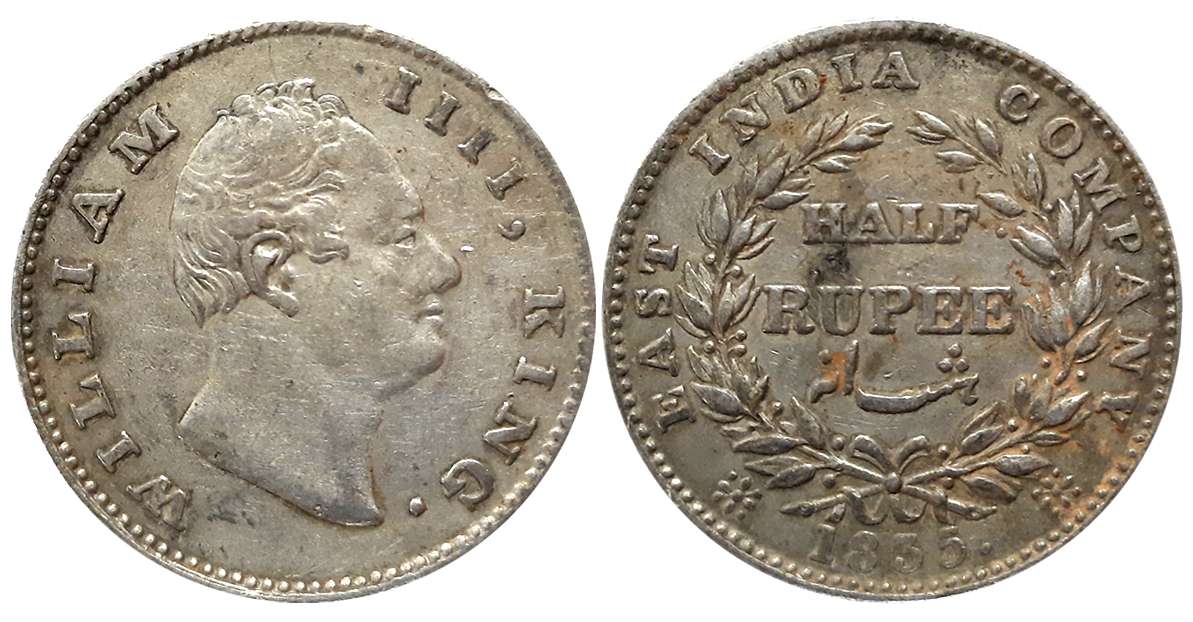 William IIII, Silver 1/2 Rupee, 1835, Calcutta Mint, F incused. Very fine+.