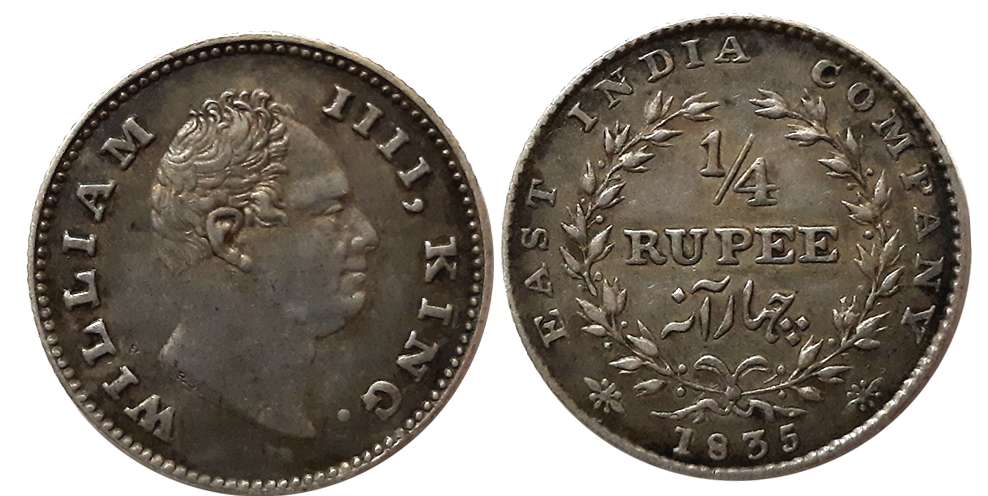 William IIII, Silver 1/4 Rupee, Calcutta Mint, 1835, RS incused, B / I. About extremely fi