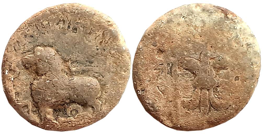 Western Kshatrapas, Nahapana as Mahakshatrapa, Kshaharata Family, “Junnar Lion” type, Lead
