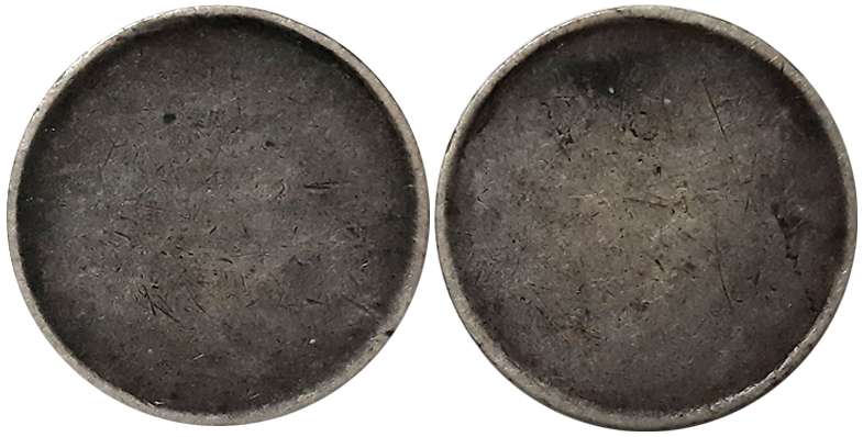 Silver 2 Anna, Error- Both sides blank. Very fine, extremely rare.