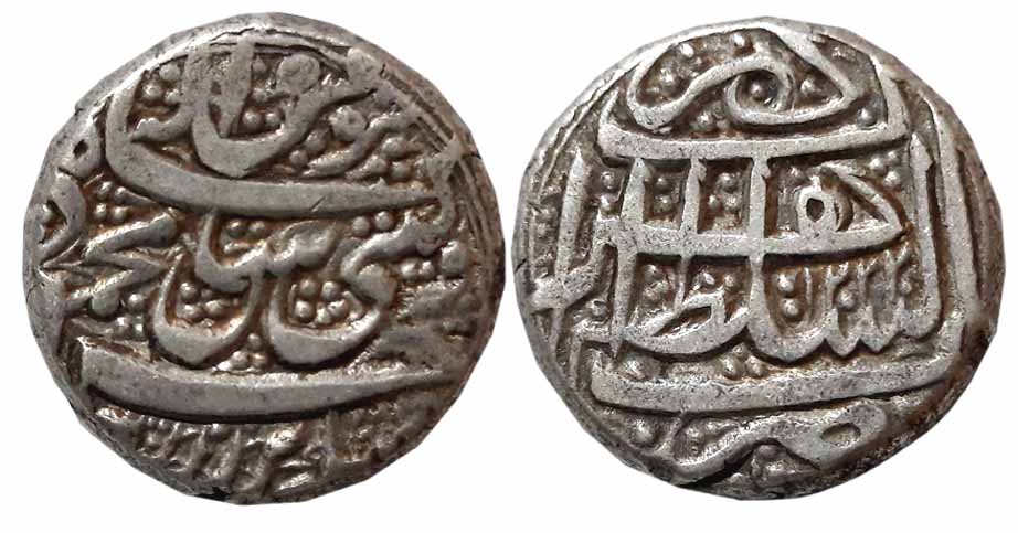 Afghanistan, Mahmud Shah, Silver Rupee, 11.47g, Herat Mint, AH 1222 (KM# 398.2). Very fine