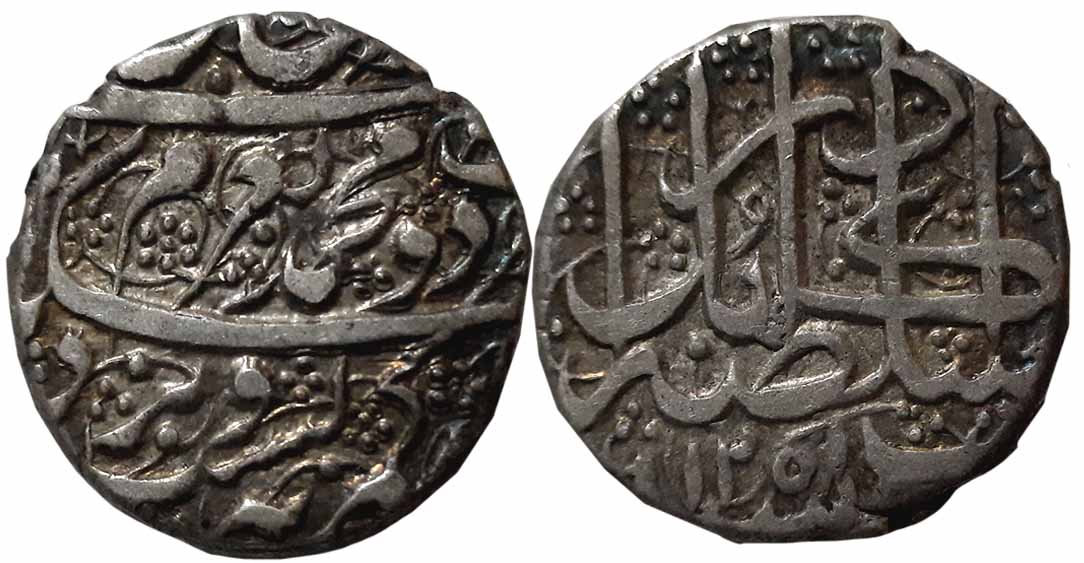 Afghanistan, Mahmud Shah, Silver Rupee, 9.34g, Kabul Mint, AH 1251 (KM# 448). Very fine.