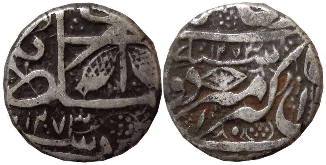 Afghanistan, Dost Muhammad, 2nd region, Silver Rupee, 9.12g, Kabul Mint, AH 1273 (KM# 497)