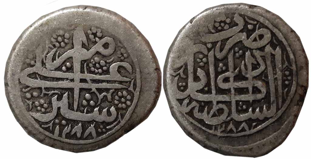 Afghanistan, Sher Ali, Silver Rupee, 9.13g, Kabul Mint, AH 1288 (KM# 519). Very fine.