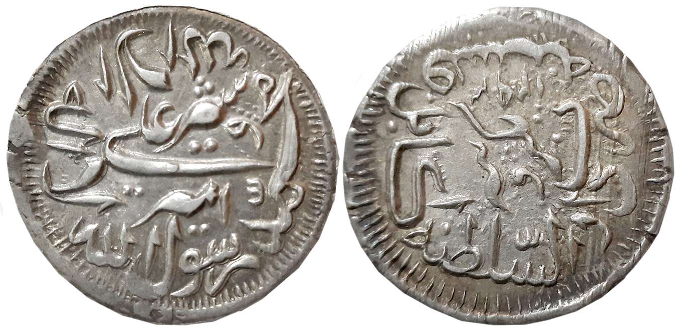 Afghanistan, Sher Ali, Silver Rupee, 9.18g, Kabul Mint, AH 1293 (KM# 520). Extremely fine.