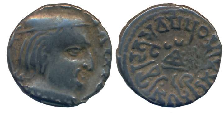 Western Kshatrapas, Abhiras, Isvaradatta, Silver Drachma, 2.07g, Obv: King bust to right, 