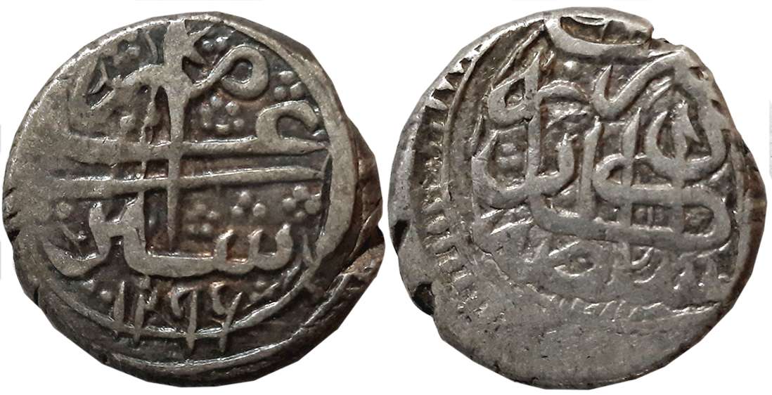 Afghanistan, Sher Ali, Silver Rupee, 9.20g, Kabul Mint, AH 1296 (KM# 519). About very fine
