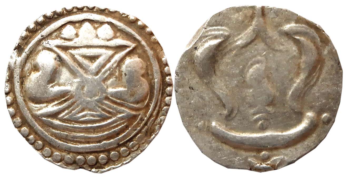 Burma, Ancient Kingdom of Srikshetra, Funan Kingdom, Silver, 10.27g, Obv: Damaru with Garl