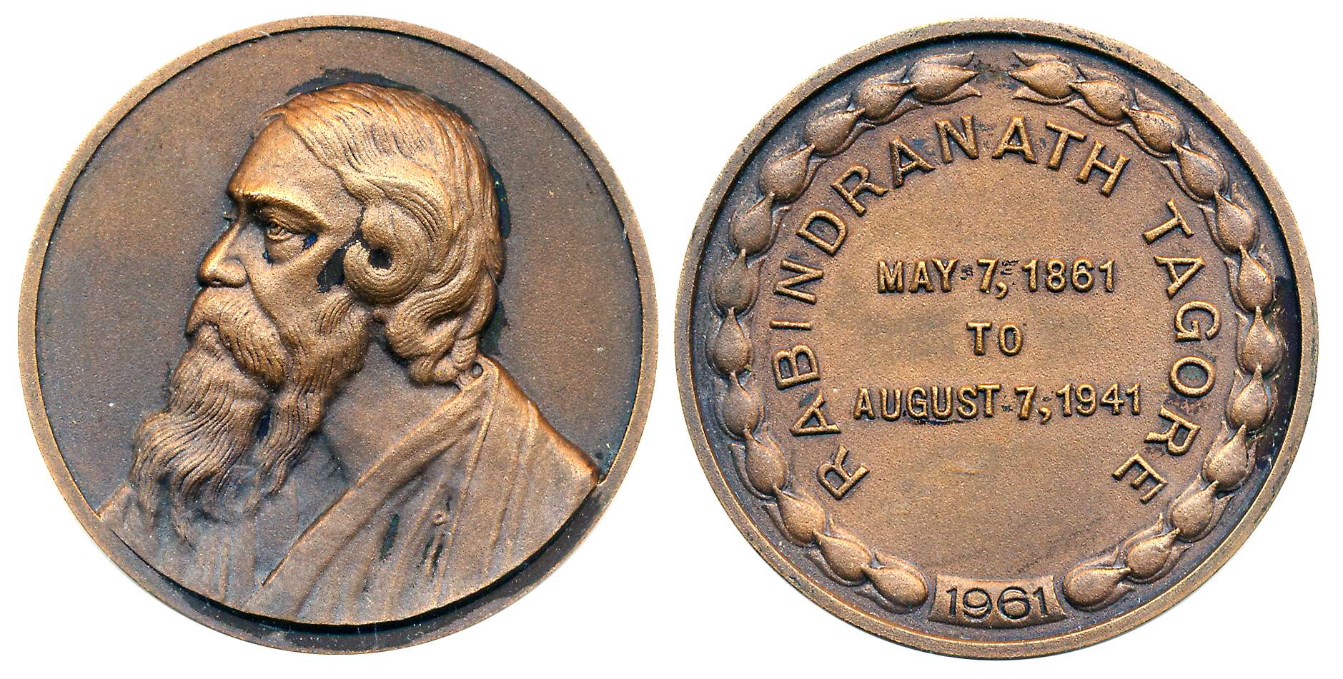 Rabindranath Tagore Bronze Medal, 1961, Obv: Portrait facing left, Rev: Legend within wrea