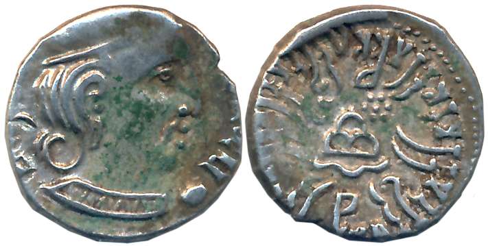 Western Kshatrapas, Swami Rudrasena III son of Swami Rudradaman II, Silver Drachma, 2.13g,